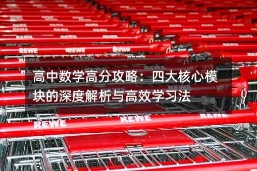 ѧ߷ֹԣĴģȽЧѧϰ