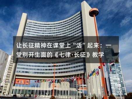 �ó��������ڿ����ϡ��������һ�ñ�����ġ����ɡ���������ѧ