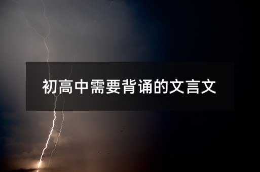 ��������Ҫ���е�������